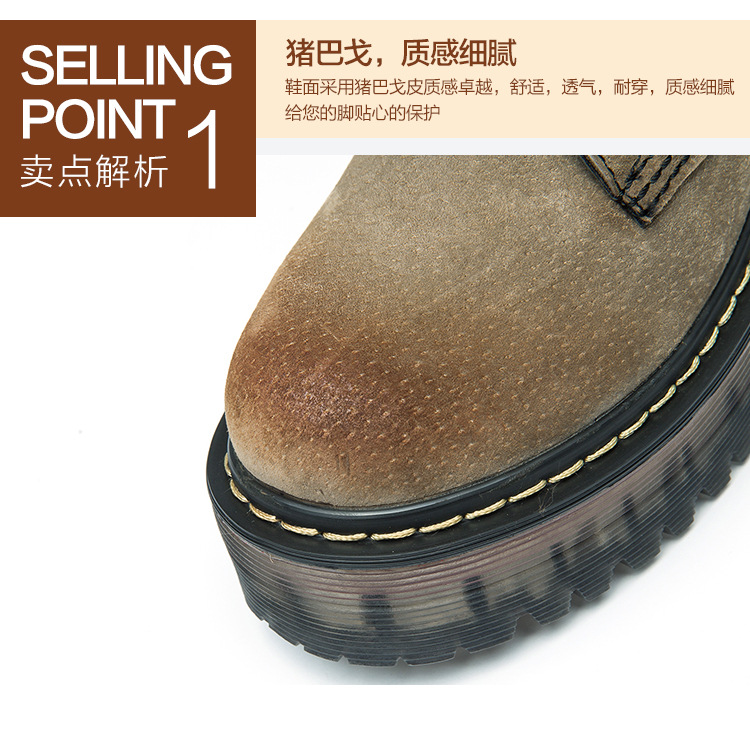 Bottes femme VEINE PARFUMéE en En cuir - Ref 3354744 Image 21