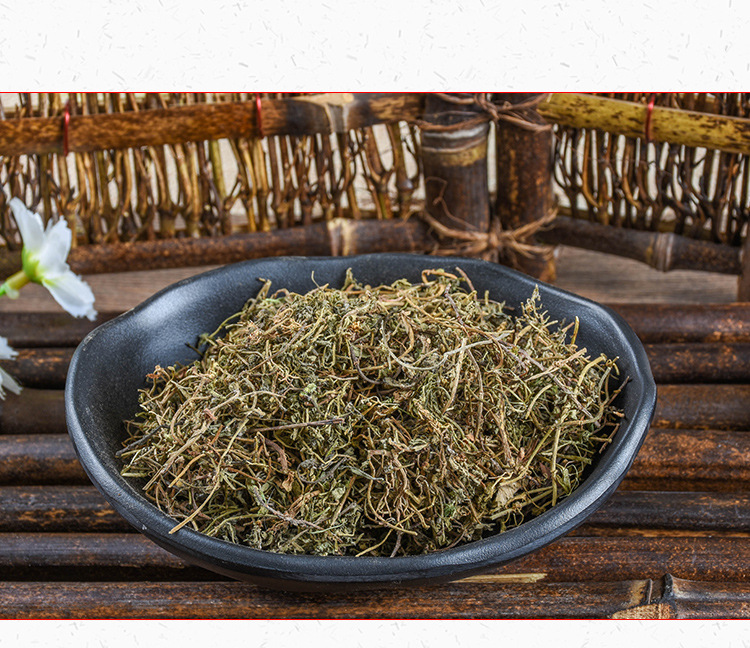 E Bu Shi Cao (Centipeda minima) — Dried Food Herb for Tea & Soup key features