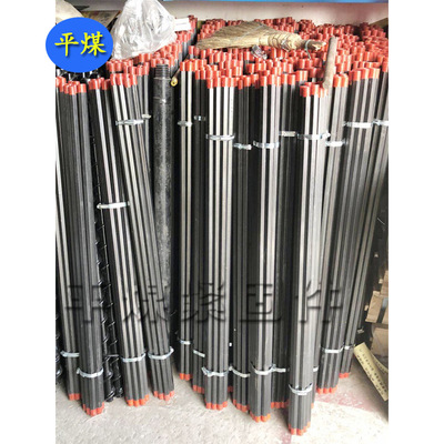 Air drill pipe B22 drill pipe B19 drill pipe Mine air drill pipe B22 Mine Air drill pipe Tunnel Dedicated