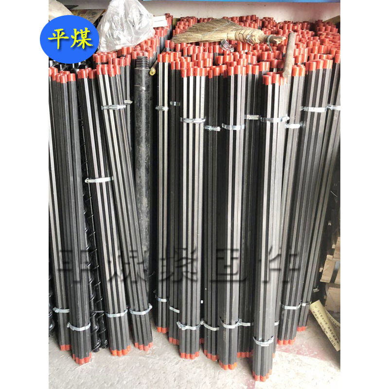 Air drill pipe B22 drill pipe B19 drill pipe Mine air drill pipe B22 Mine Air drill pipe Tunnel Dedicated