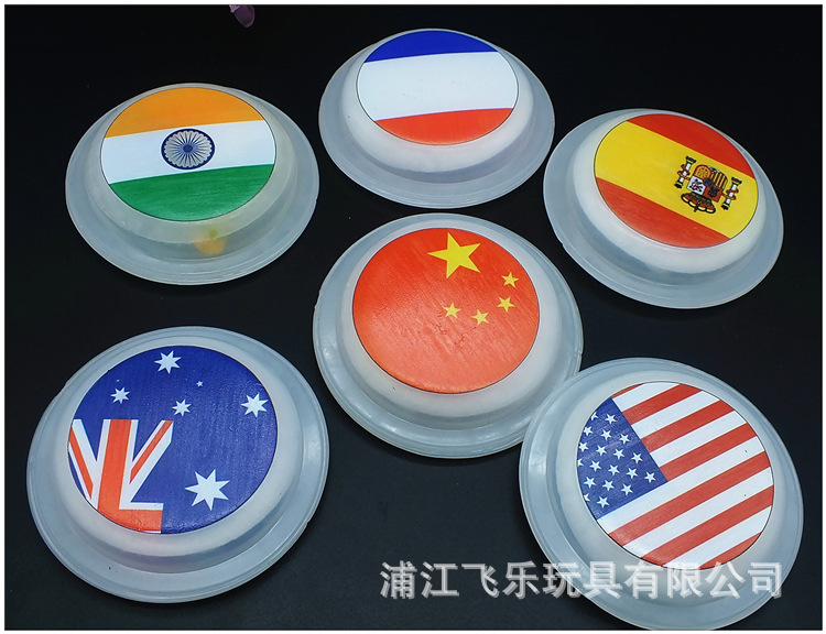 胸章国旗系列详情图 (2).JPG