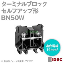���ݹ����ձ���Ȫ늙C����̨BN50W
