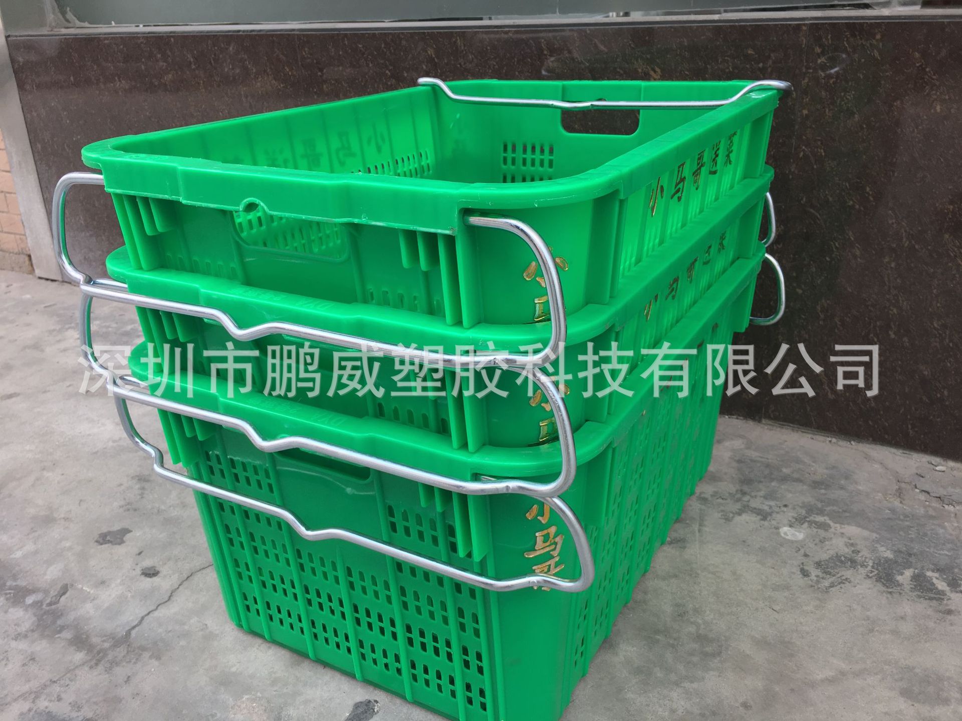 批发上海菜市场专用塑料周转萝 带铁耳塑料筐 全新料加厚2#周转萝