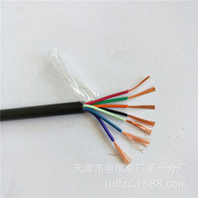 H05VV-Fܛ�ĚW���o���Դ�� �o���~��|