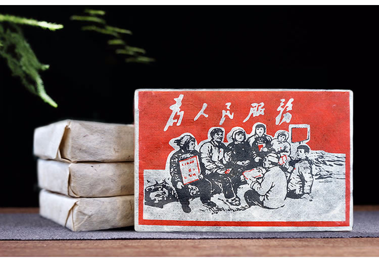 为民12.jpg