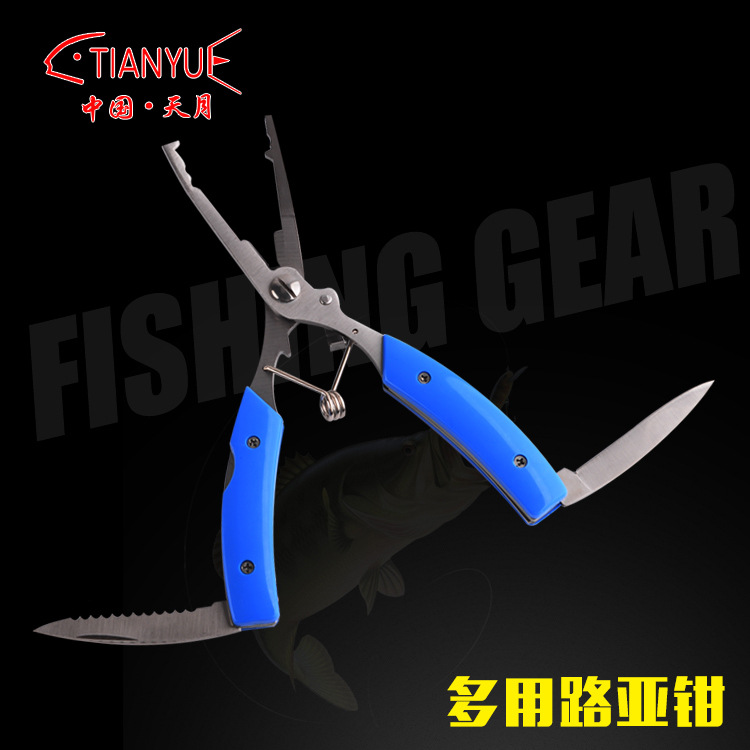 Luya pliers