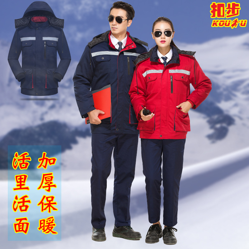 复制_冬季工作服棉衣男加厚反光条冷库防寒棉服活.jpg