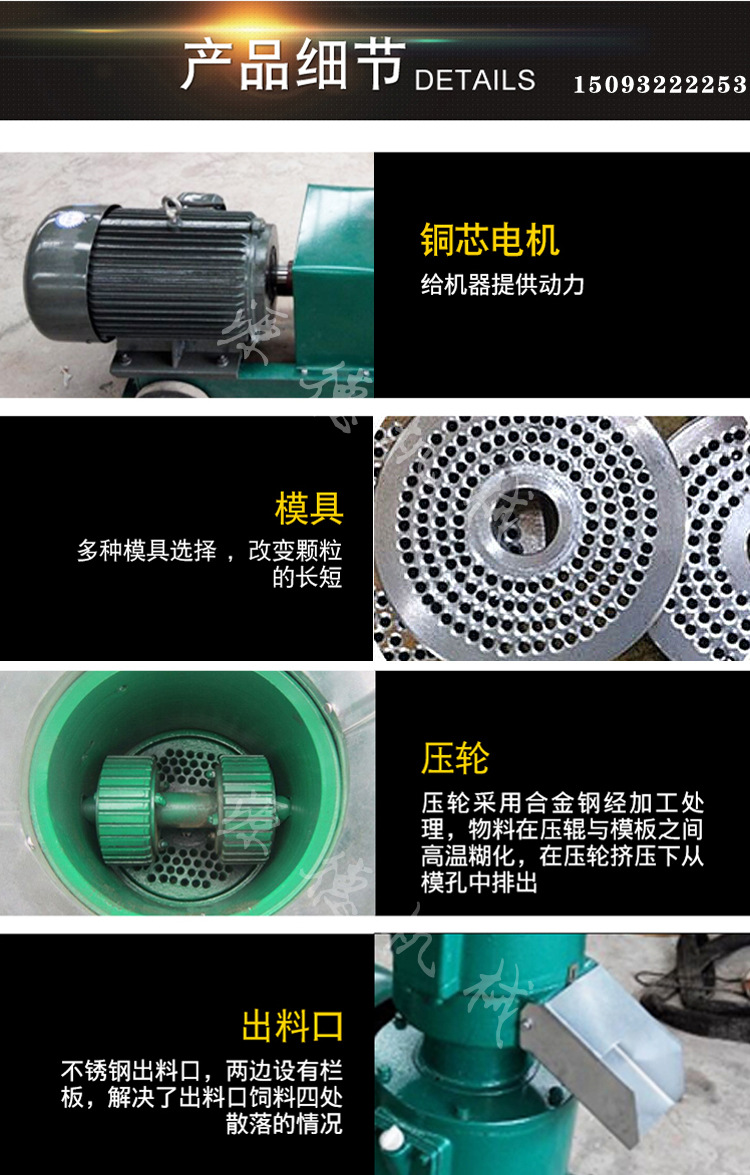 图片_20180604093239