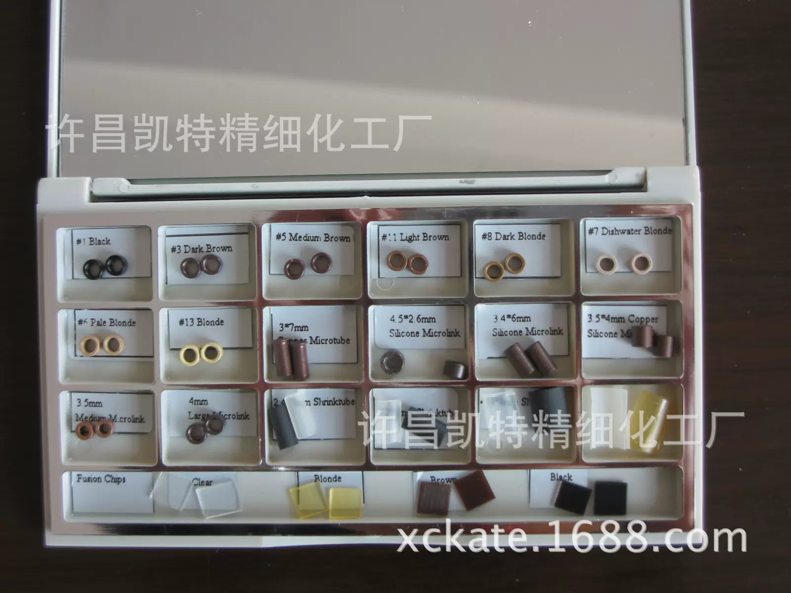 假发接发环 3.5*2.0*2.0MM 铝接发环 接发扣 1000粒/瓶 库存现货