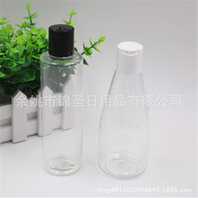 200mlƽ��͸��ƿ���F��ƿ��ǧ���w��������б�yʽ��ƿ��