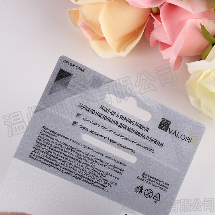 PVC面料挂卡纸卡吊牌服饰样布挂钩挂卡彩卡吊卡厂家包邮