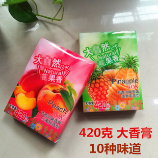 Car solid balm 420g large incense box deodorant cream car air cleaning agent car supplies factory wholesale