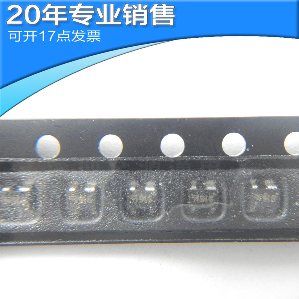全新MBC13916T1 SOT343 贴片三极管 射频放大器 电子元器件配单其