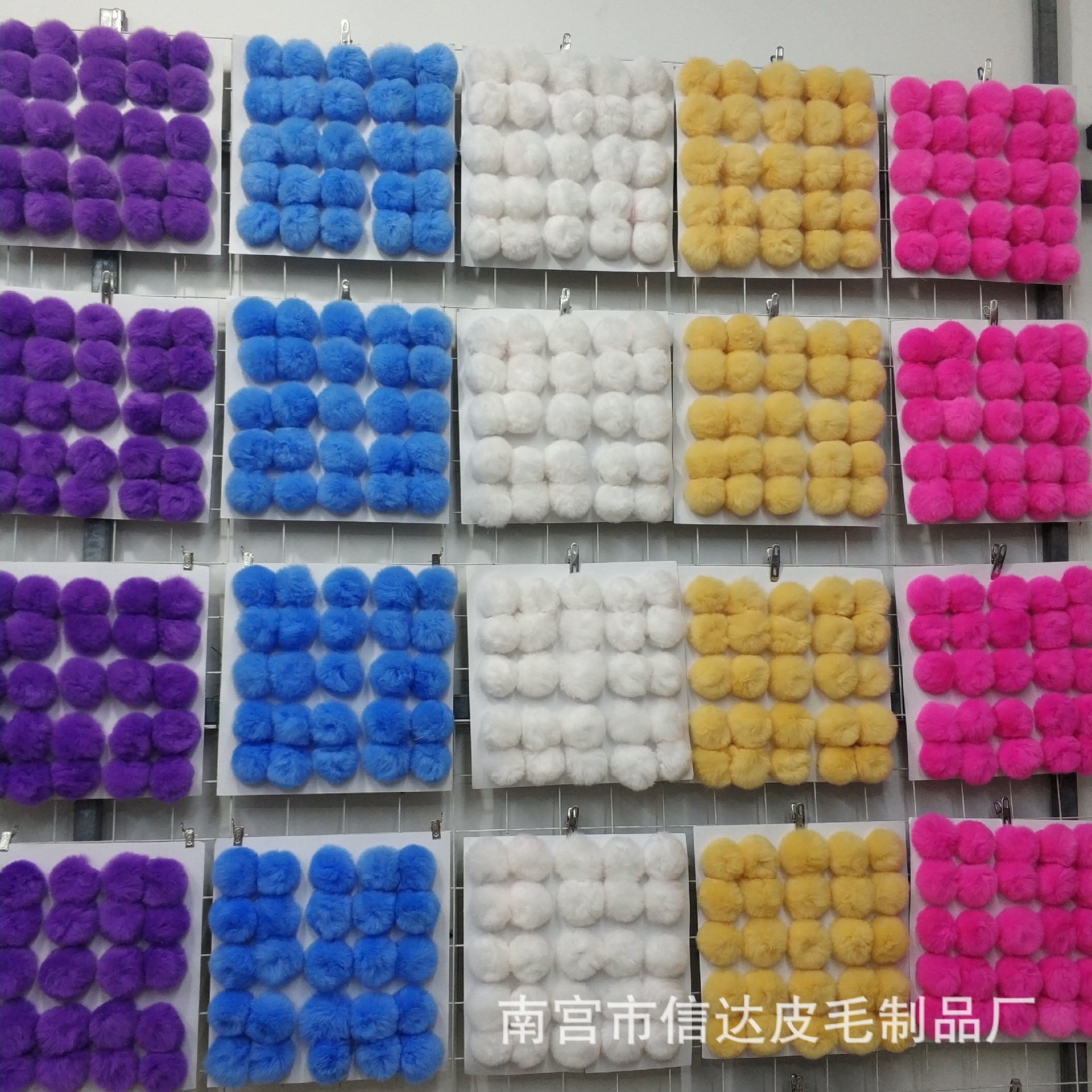 厂家现货直销6 cm家兔毛球  服装钥匙饰品手机DIY兔毛球挂件