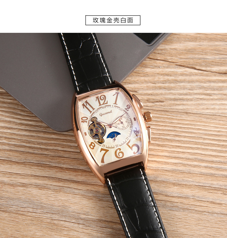 Montre homme - Ref 3439713 Image 34