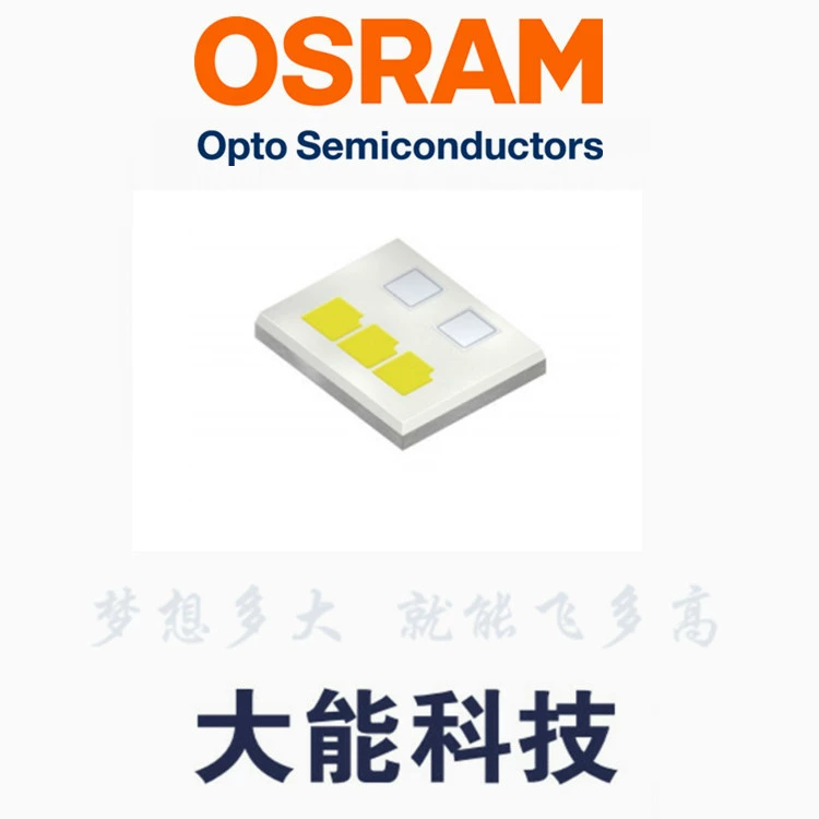 OSRAM car grade KW C3L5L1.TE