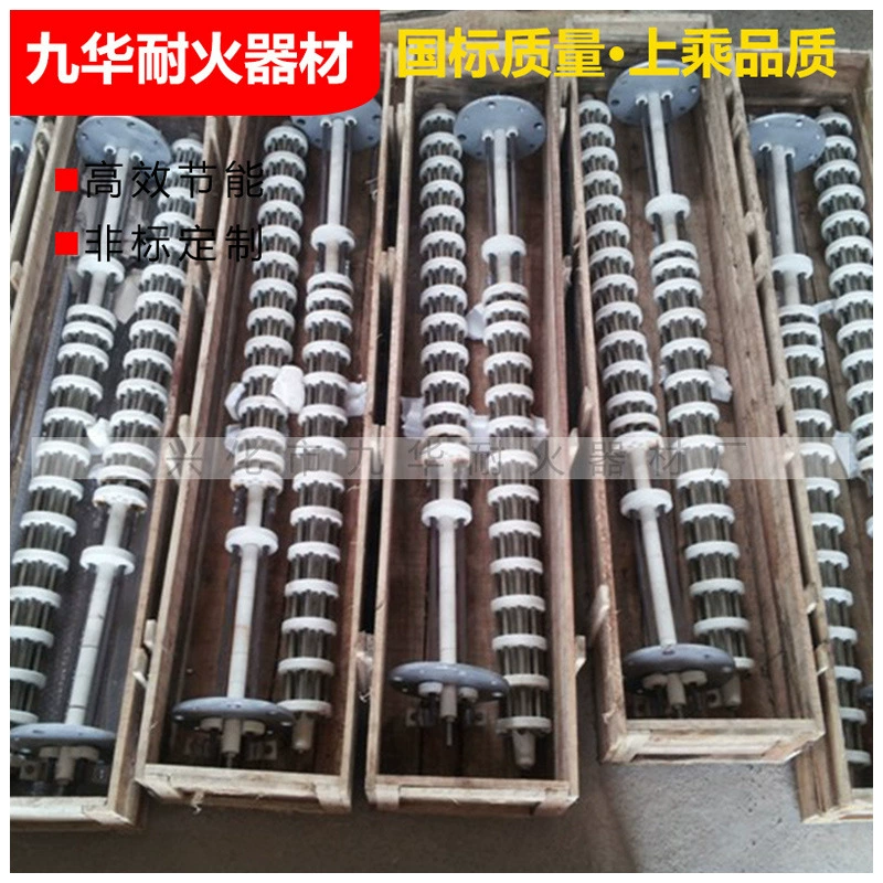 Специальная керамическая радиационная трубка для промышленных печей. Нагревательная трубка для высокотемпературной обработки. Радиационная трубка из карбида кремния, устойчивая к сульфидной коррозии.