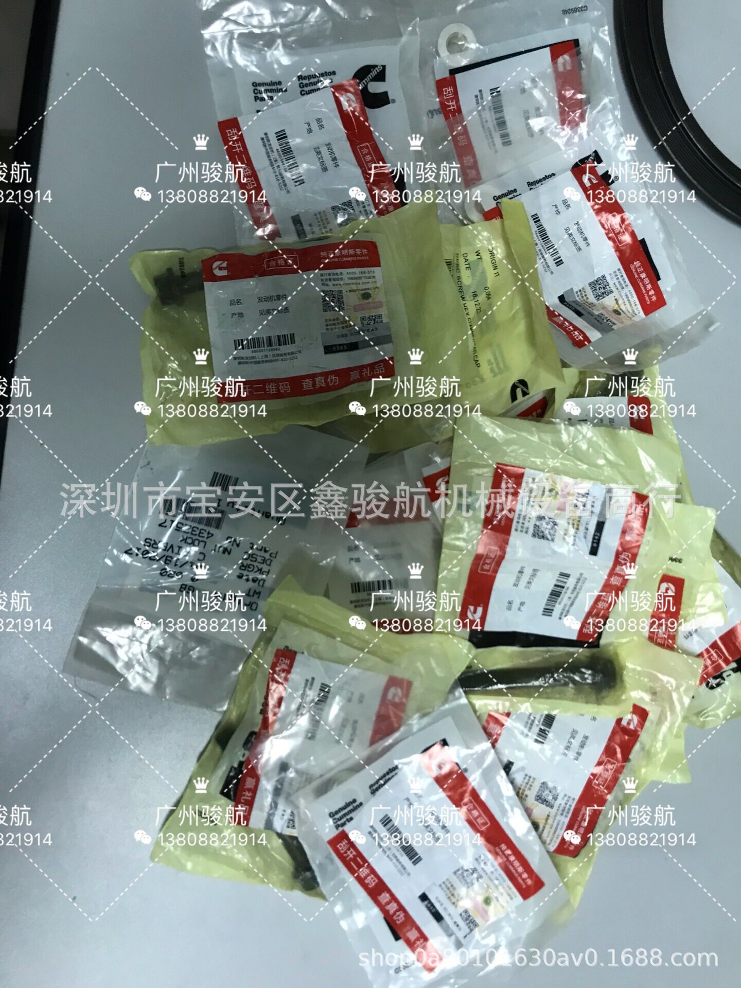 CUMMINS康明斯QSk60发动机螺母3636059 4332517 3636059 4332517
