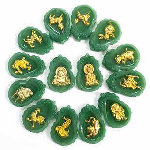 ���Ο��u�Ӻ��僽�������������� 12��Ф��Ů���������