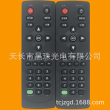 ���� ��ͼ��ͶӰ��ң����D741ST C751ST A782ST A784 X316 A682