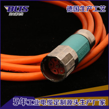 現貨供應CAN-BUS現場總線 工業通用DP現場總線銅芯電纜（24AWG）