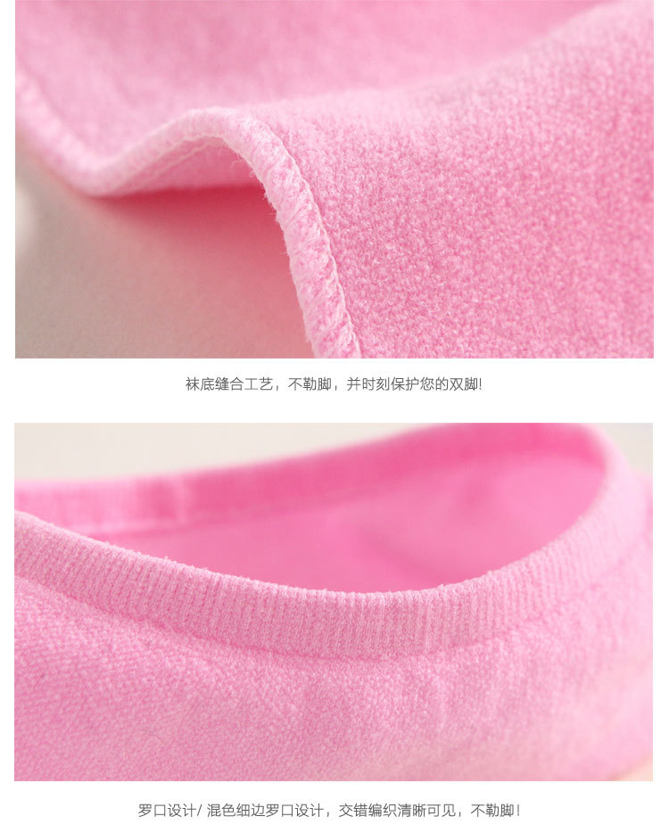 魔术袜2_03