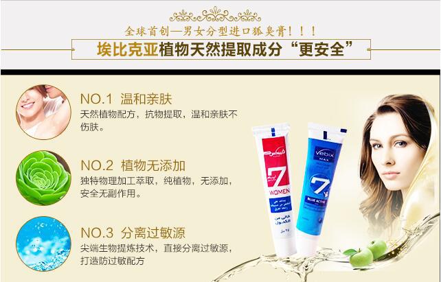 QQ截图20180414095003