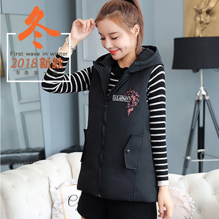 Gilet femme en Fibre de polyester - Ref 3317566 Image 1