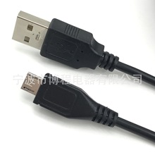 ׿ ɫ1usb׿ ֙CV8DCBL