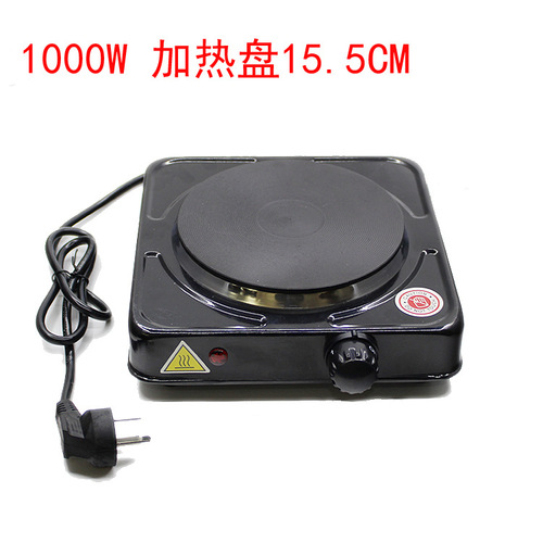 1000W electric stove, small electric stove, coffee stove, heating stove, hot dish, warm milk, tea stove 220V 110V