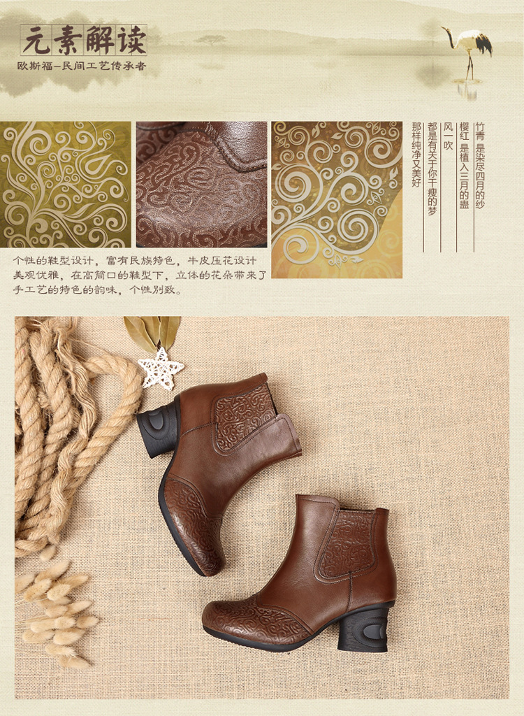 Bottes femme en En cuir - Ref 3355415 Image 11