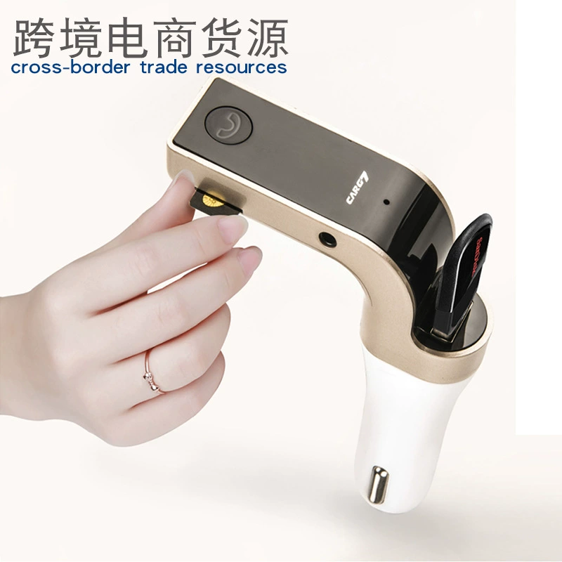 Автомобильный Bluetooth громкой связи Автомобильный Bluetooth MP3 передатчик TF карта музыкальный плеер Автомобильное зарядное устройство 2.1A