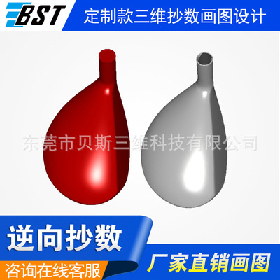 Industrial grade product Reverse Several paintings ATOS three-dimensional Blue light scanning automobile CAV Detection can be customized