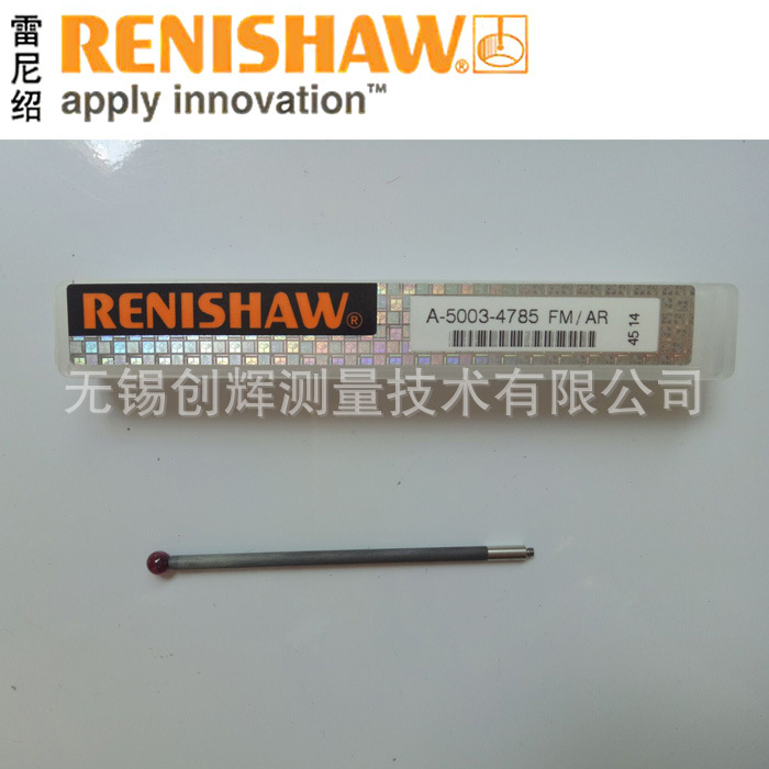 供应RENISHAW测针，雷尼绍测针，三坐标测针A-5003-4785(图)