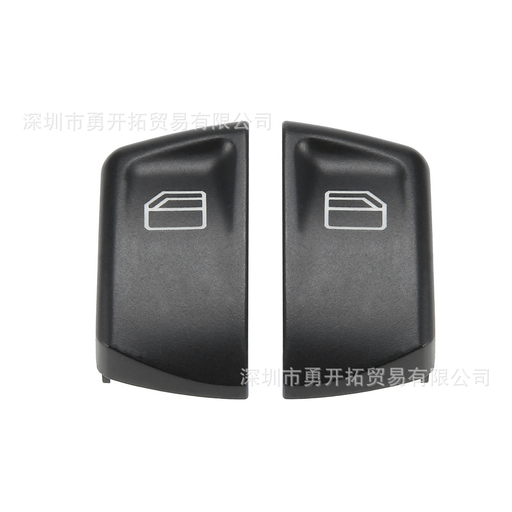 玻璃升降器开关 for VITO 一对