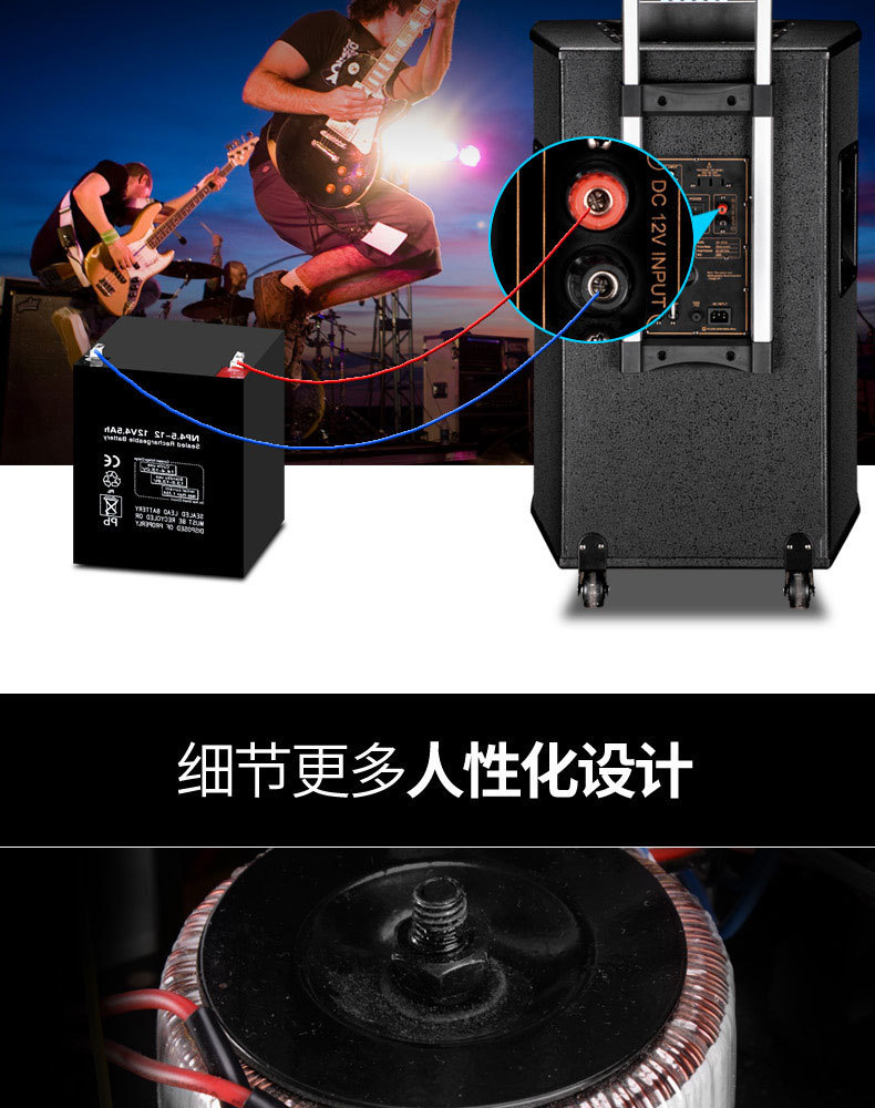Factory direct sales of outdoor trolley battery-powered speakers with U-segment microphones, active square dance speakers for performance activities detail image 15