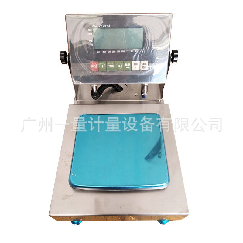 上海耀华防爆秤30kg桌上防爆电子秤本安防爆电子称XK3190-EX-A8