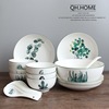 Tableware, Scandinavian Japanese set home use, Nordic style, simple and elegant design