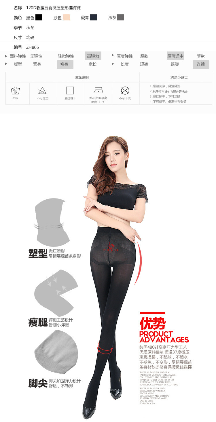 2436930432_809571437