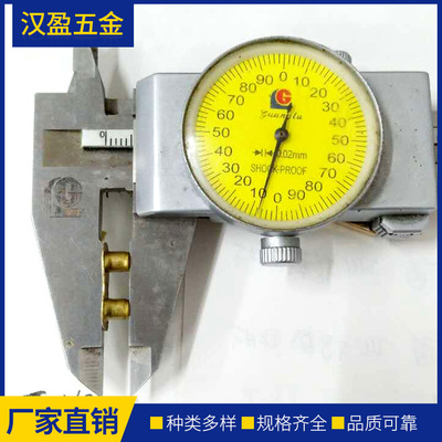 供應圓邊挂鍍雙孔雞眼扣環保銅雞眼扣六角形雙孔鞋眼扣