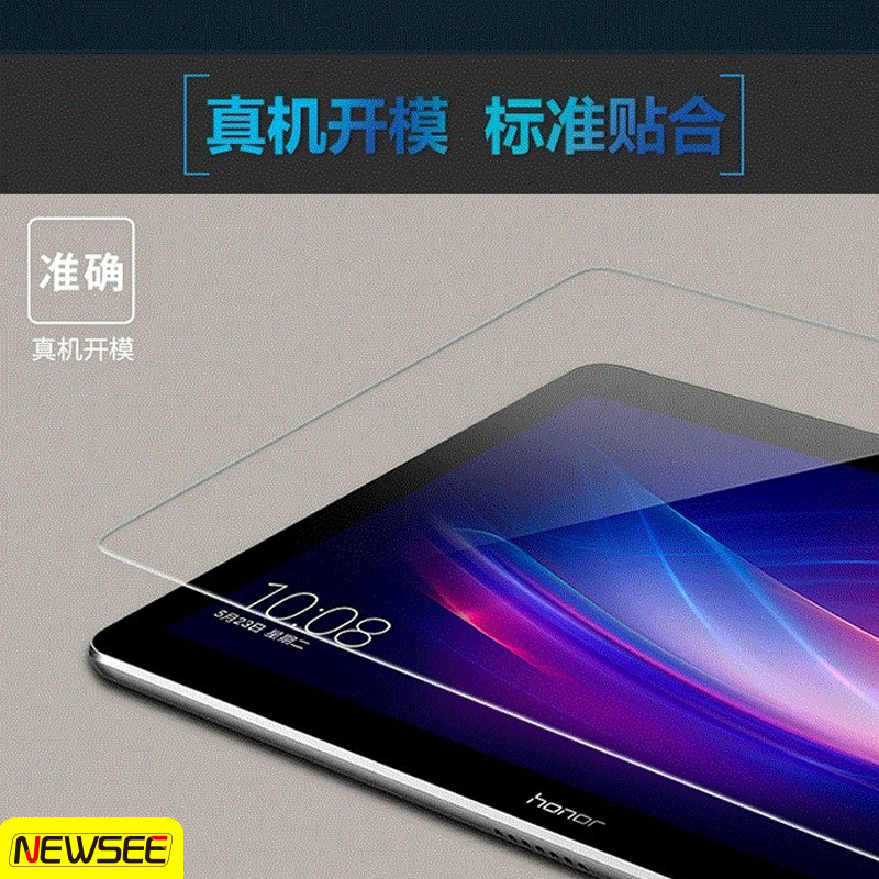 Smooth flat 2 9.6 inch Flat Steel film T3 10 Glass film AGS-L09 Film