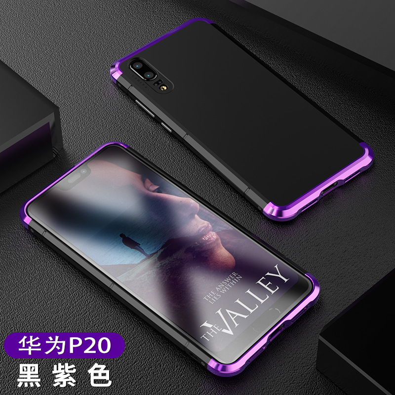 GINMIC Shield Aluminum Metal Frame Hard PC Back Cover Case for Huawei P20 Plus & Huawei P20