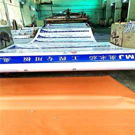 奥米茄pc耐力板实心超厚pc耐力板 厂价格十年质保pc耐力板阳光板