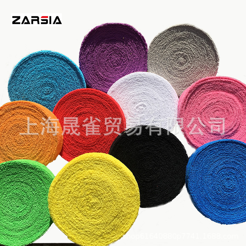 Large market pure cotton Towel glue Badminton racket Sweat band Slingshot Fishing rod skipping rope Handle Paper Grip glue