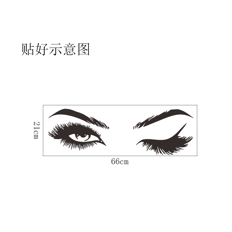 Fanqi Nouveau Mur Autocollants Sexy Beauté Ouvert Les Yeux Fermer Yeux Belle Cils Vinyle Lettrage Autocollants Fx2039 display picture 8