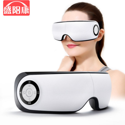 Shengyangkang intelligence Barometric pressure Eye Massage instrument wireless Hot music Eye instrument Eye mask
