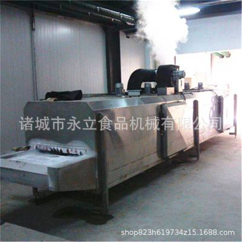 食品急冻隧道 全自动包子单冻机器 流水线单冻设备