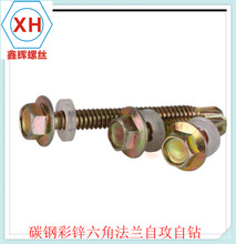 ���Ƿ��m���β��ᔿ����Թ�����ݽzᔷ��򻬲��\ST4.8