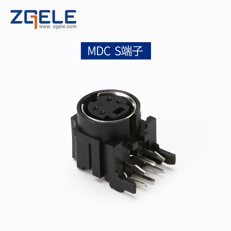 厂家畅销S端子MDC-4-022直插音响设备插座端子母座 MDC S端子