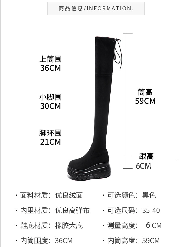 Bottes femme YONGJING en Daim - Ref 3355545 Image 9